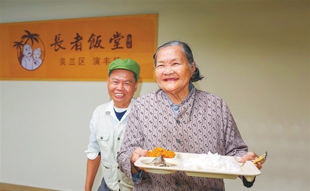 一年來，海南民生答卷寫滿獲得感