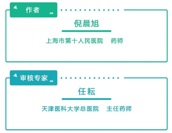 維生素、人血白蛋白，到底吃什么才能提高自身免疫力？