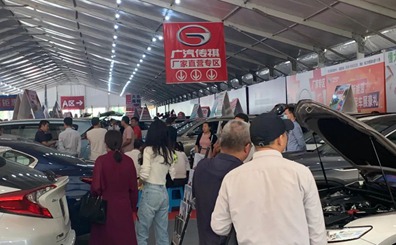 周末來逛車展！萬元車展優(yōu)惠+3000元政策補貼點燃嘉年華購車熱潮