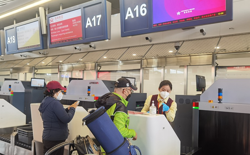 兩會深觀察｜海南：擴大旅游“朋友圈” 瓊港攜手邁向國際范兒